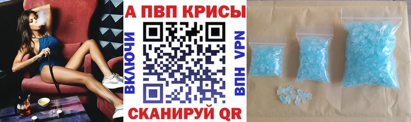 kraken ссылки  купить  сайты  Отрадный  A PVP СК 