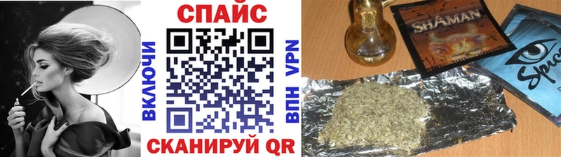 Бутират бутик Отрадный
