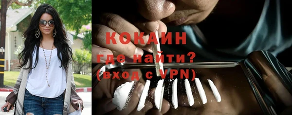 соль курить ск Нягань