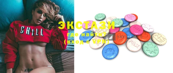 кокаин колумбия Абдулино