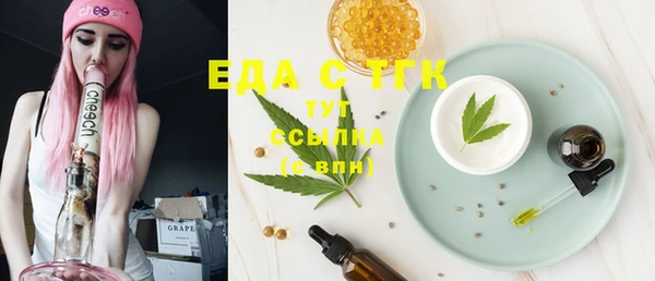 кокаин колумбия Абдулино