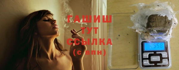 эйфоретик Абинск