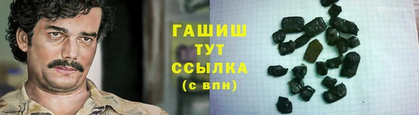 кокаин колумбия Абдулино
