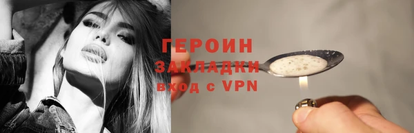 кокаин колумбия Абдулино