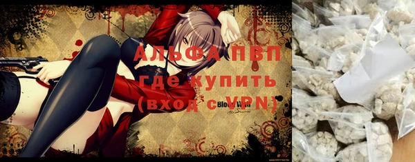 кокаин колумбия Абдулино