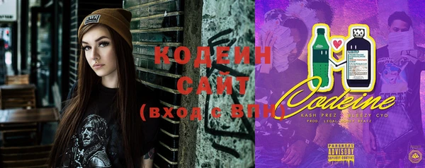 соль курить ск Нягань