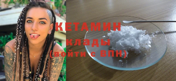 марихуана Няндома