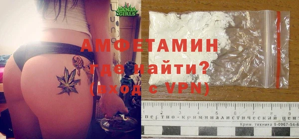кокаин колумбия Абдулино