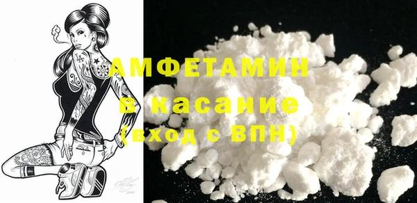 кокаин колумбия Абдулино
