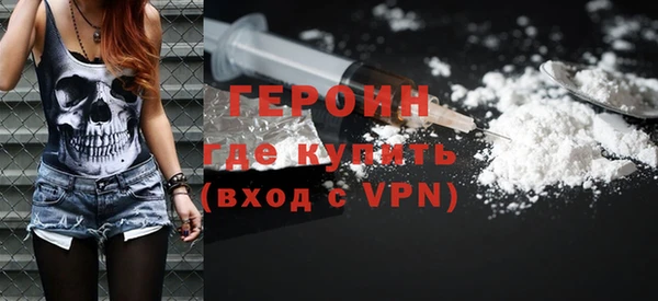 марихуана Няндома