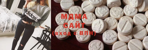 соль курить ск Нягань