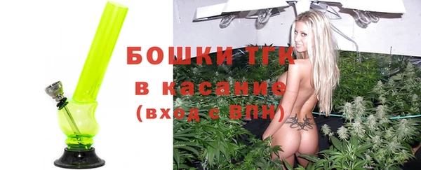 марихуана Няндома