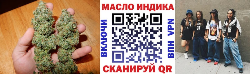 Дистиллят ТГК Wax  Отрадный 