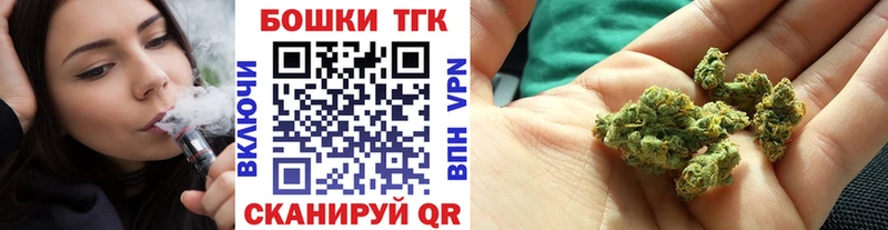 Марихуана сатива  MEGA зеркало  нарко площадка формула  наркота  Отрадный 